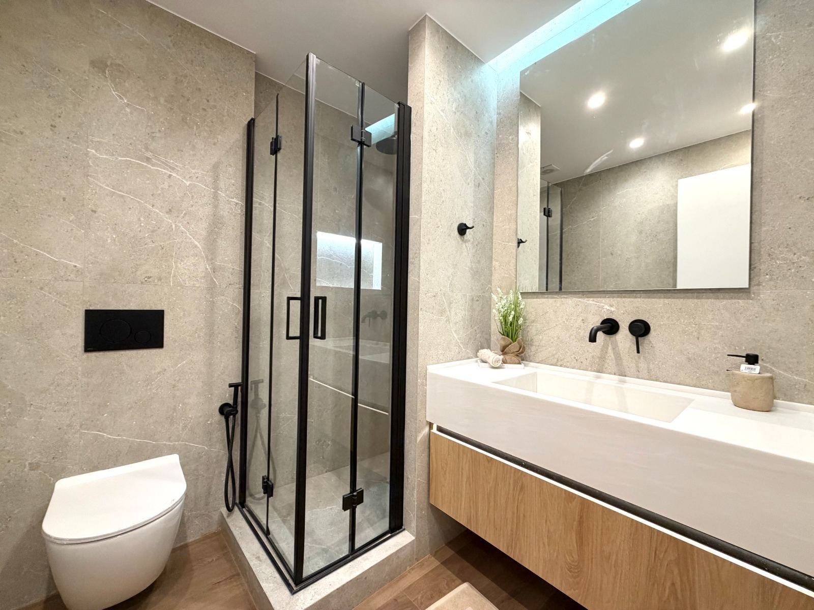 Banyo